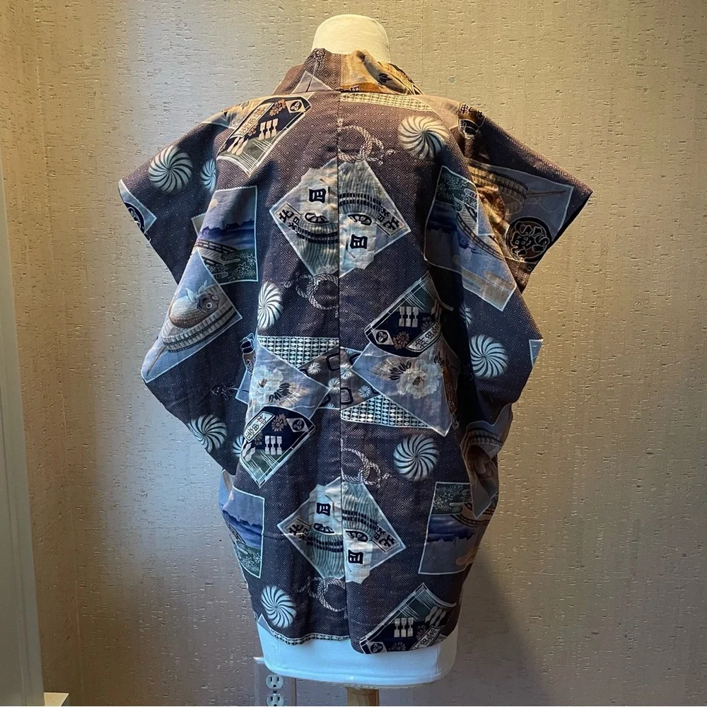 Vintage Japanese Jacket/Vest - Picture 4 of 5